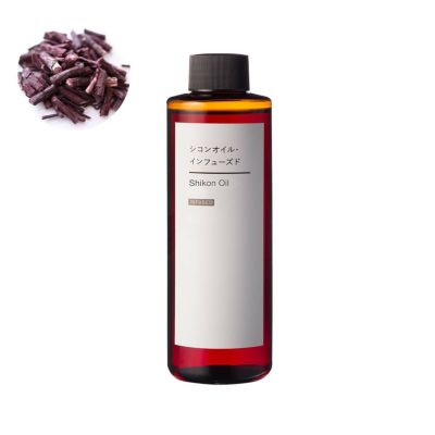 【P10倍】シコンオイル・インフューズド／200ml