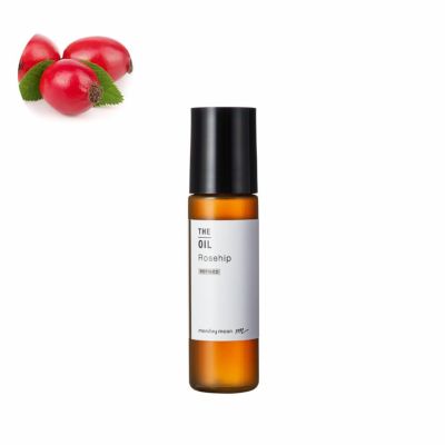 ローズヒップオイル・精製／10ml（クリア・Refined）