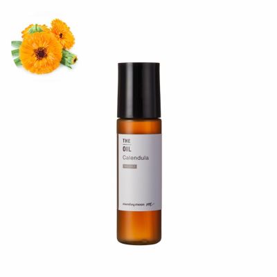 カレンデュラオイル・インフューズド／10ml