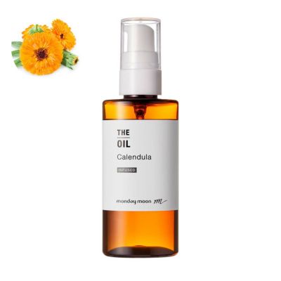 【P10倍】カレンデュラオイル・インフューズド／50ml