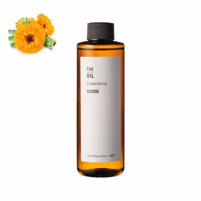 【P10倍】カレンデュラオイル・インフューズド／200ml