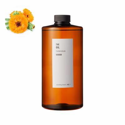 カレンデュラオイル・インフューズド／1000ml