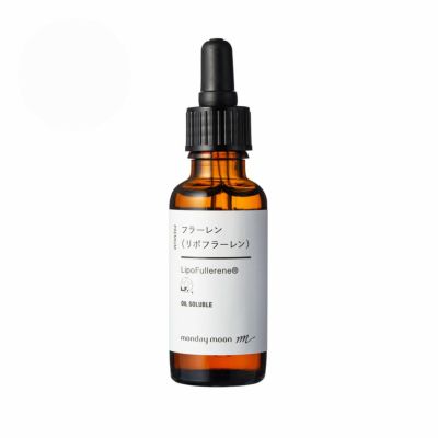 【P10倍】フラーレン・油溶性（リポフラーレン）／30ml