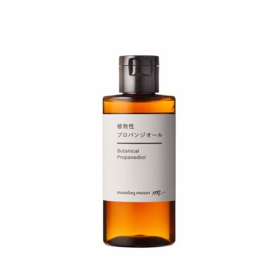 【P10倍】植物性プロパンジオール／50ml