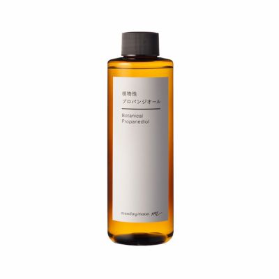 【P10倍】植物性プロパンジオール／200ml