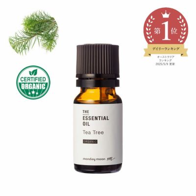 【P10倍】ティーツリー・エッセンシャルオイル・オーガニック(ティートリー)／10ml（有機栽培・Organic）