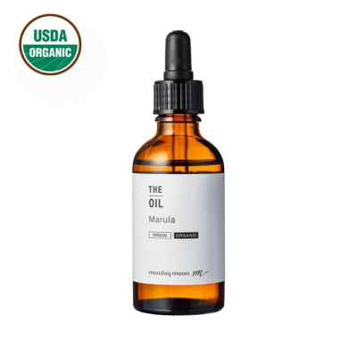 マルラオイル・未精製・オーガニック／50ml（未精製・有機栽培・Virgin・Organic）