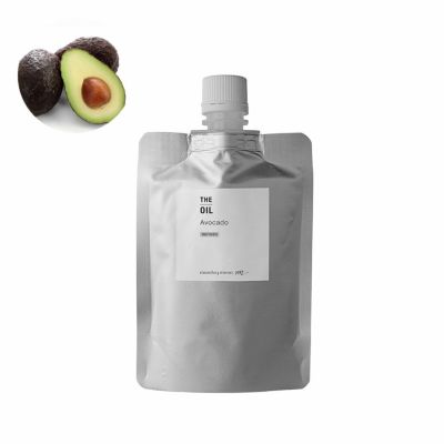 【P10倍】アボカドオイル・精製／50ml（クリア・Refined）[メール便対応・アルミパウチ入]