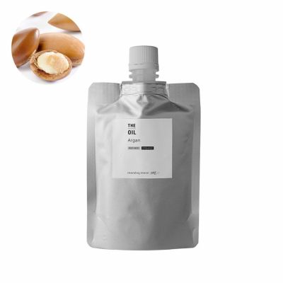【P10倍】アルガンオイル・精製・オーガニック／50ml（クリア・有機栽培・Refined・Organic）[メール便対応・アルミパウチ入]