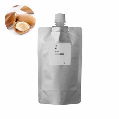 【P10倍】アルガンオイル・精製・オーガニック／200ml（クリア・有機栽培・Refined・Organic）[メール便対応・アルミパウチ入]