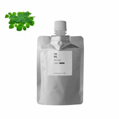 【P10倍】モリンガオイル・未精製・オーガニック／50ml（未精製・有機栽培・Virgin・Organic）[メール便対応・アルミパウチ入]
