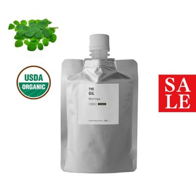 モリンガオイル・未精製・オーガニック／50ml（未精製・有機栽培・Virgin・Organic）[メール便対応・アルミパウチ入]