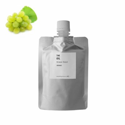 【P10倍】グレープシードオイル・精製／50ml（クリア・Refined）[メール便対応・アルミパウチ入]