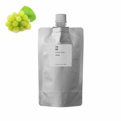【P10倍】グレープシードオイル・精製／200ml（クリア・Refined）[メール便対応・アルミパウチ入]