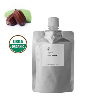 ホホバオイル・未精製・オーガニック／50ml（未精製・有機栽培・Virgin・Organic）[メール便対応・アルミパウチ入]