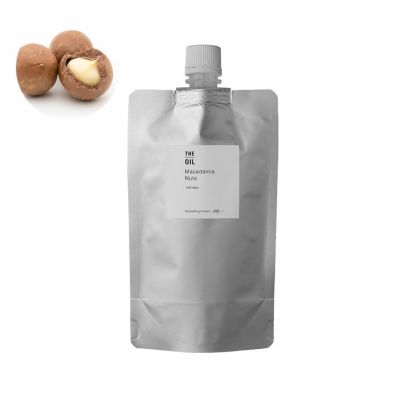 【P10倍】マカダミアナッツオイル・精製／200ml（クリア・Refined）[メール便対応・アルミパウチ入]