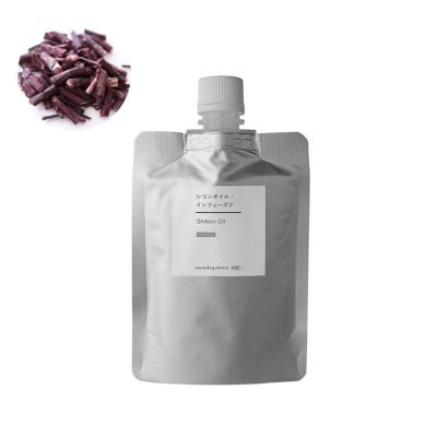 【P10倍】シコンオイル・インフューズド／50ml