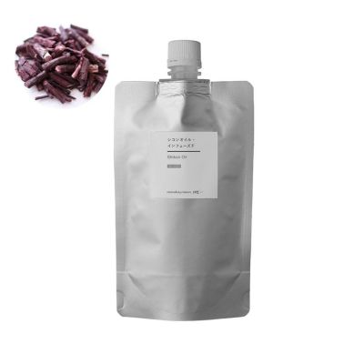 【P10倍】シコンオイル・インフューズド／200ml