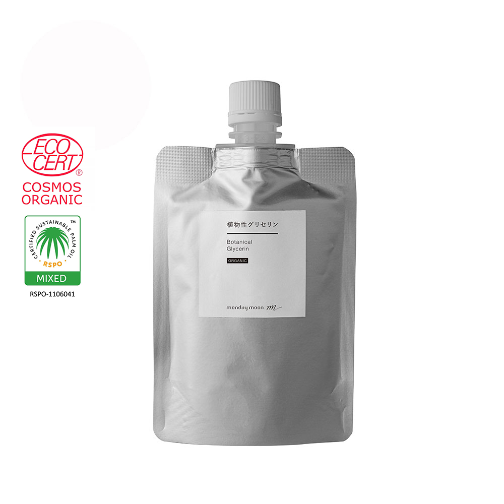 全品P10倍】植物性グリセリン・オーガニック／50ml | 手作り化粧品材料 