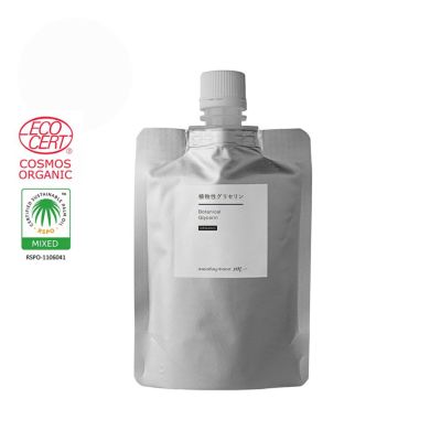 【P10倍】植物性グリセリン・オーガニック／50ml