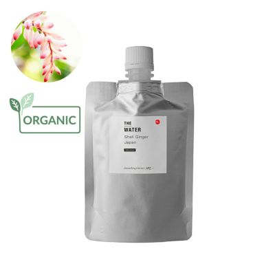 【P10倍】沖縄月桃ウォーター・オーガニック／50ml（有機栽培・Organic）