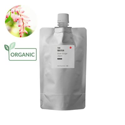 沖縄月桃ウォーター・オーガニック／200ml（有機栽培・Organic）