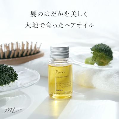 【5/1限定P10倍】roccor-ロッコル-トリートメントヘアオイル／30ml