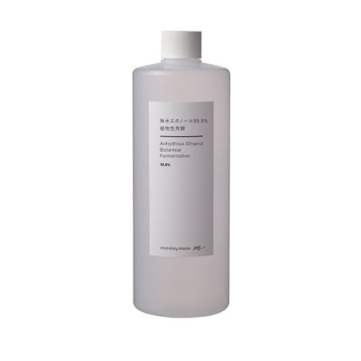 【P10倍】無水エタノール99.9%（植物性発酵）／500ml 無水エタノール