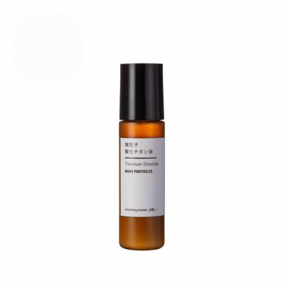 【P10倍】微粒子酸化チタン液・水溶性／10ml
