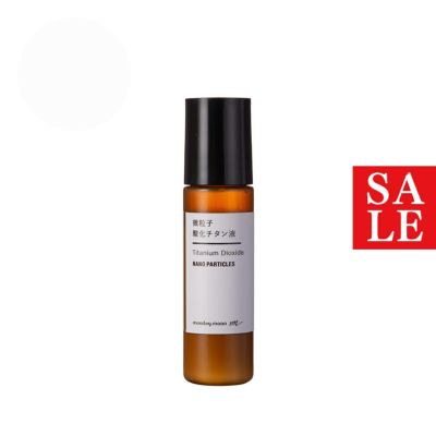 微粒子酸化チタン液・水溶性／10ml