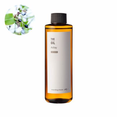 【P10倍】ハトムギオイル・インフューズド／200ml