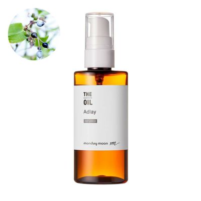 【P10倍】ハトムギオイル・インフューズド／50ml