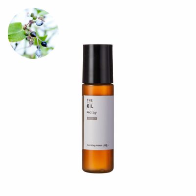 【P10倍】ハトムギオイル・インフューズド／10ml
