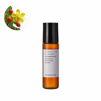 【P10倍】セントジョーンズワートエキス／10ml