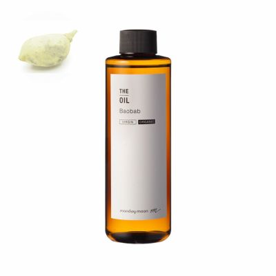 【P10倍】バオバブオイル・未精製・オーガニック／200ml（有機栽培・Organic）