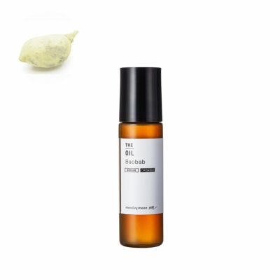 【P10倍】バオバブオイル・未精製・オーガニック／10ml（有機栽培・Organic）