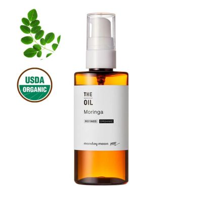 モリンガオイル・精製・オーガニック／50ml（クリア・有機栽培・Refined・Organic）