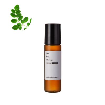 【P10倍】モリンガオイル・精製・オーガニック／10ml（クリア・有機栽培・Refined・Organic）