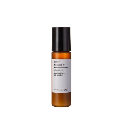 微粒子酸化亜鉛液・油溶性／10ml