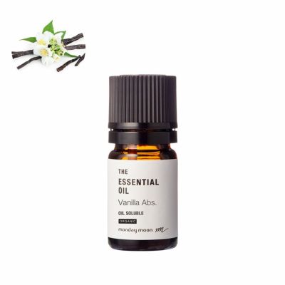 【P10倍】バニラ・アブソリュート・オーガニック（油溶性）／5ml（有機栽培・Organic）
