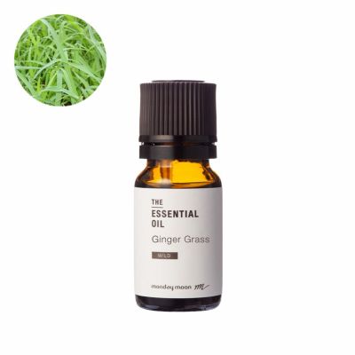 【全品P10倍】ジンジャーグラス・エッセンシャルオイル・野生種／10ml