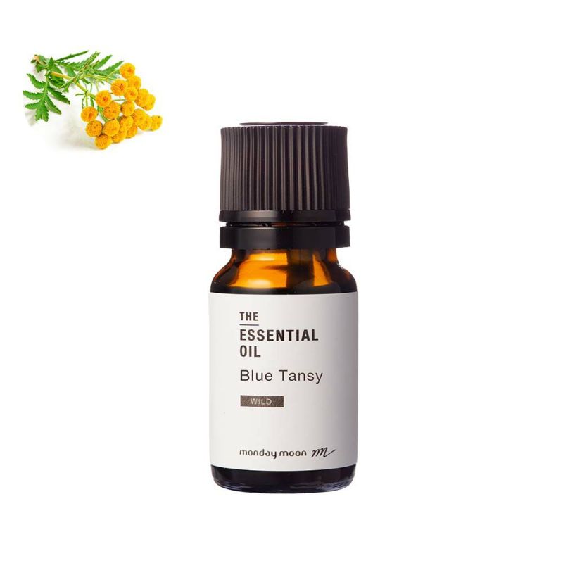新品未開封 ドテラ ブルータンジー doTERRA 正規品 5ml 高級