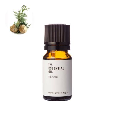 ヒノキ・エッセンシャルオイル／10ml