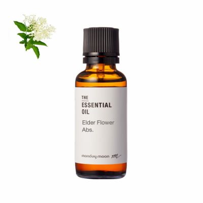 エルダーフラワー・アブソリュート／30ml