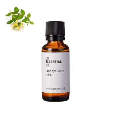 ハニーサックル・アブソリュート（スイカズラ）／30ml