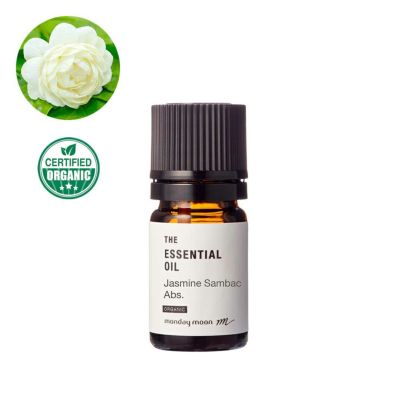 【P10倍】ジャスミンサンバック・アブソリュート・オーガニック／2ml（有機栽培・Organic）