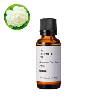 ジャスミンサンバック・アブソリュート・オーガニック／30ml（有機栽培・Organic）