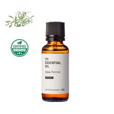 【P10倍】シーフェンネル・エッセンシャルオイル・オーガニック／30ml（有機栽培・Organic）