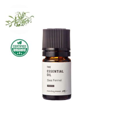 【P10倍】シーフェンネル・エッセンシャルオイル・オーガニック／5ml（有機栽培・Organic）