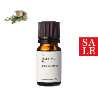 ブルーサイプレス・エッセンシャルオイル／10ml